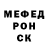 Амфетамин VHQ Dima Pihtin
