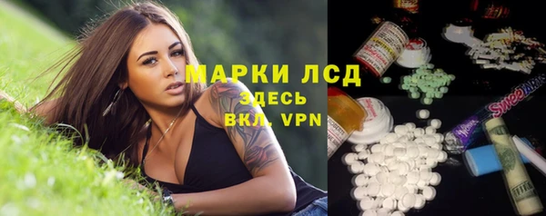 каннабис Лабытнанги