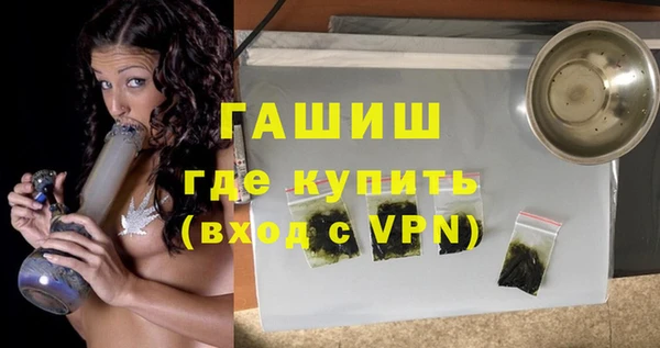 спиды Лагань