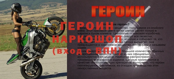 каннабис Лабытнанги