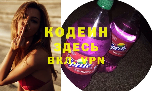 каннабис Лабытнанги