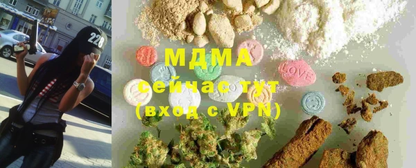 каннабис Лабытнанги