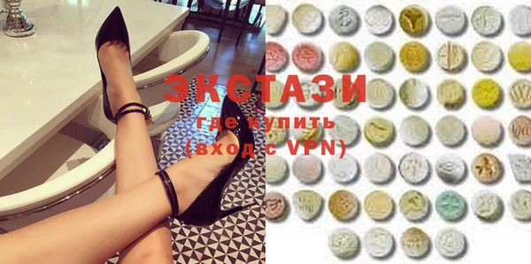 спиды Лагань