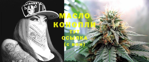 каннабис Лабытнанги