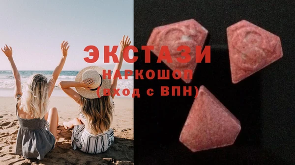 каннабис Лабытнанги
