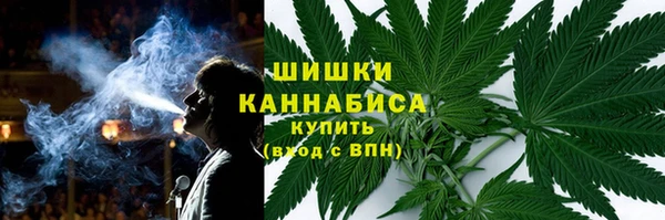 каннабис Лабытнанги