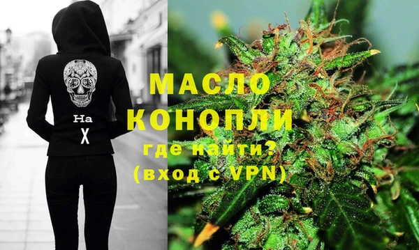 спиды Лагань