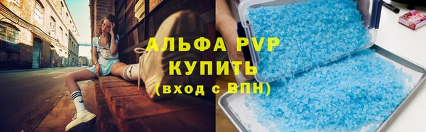 каннабис Лабытнанги