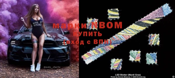 каннабис Лабытнанги
