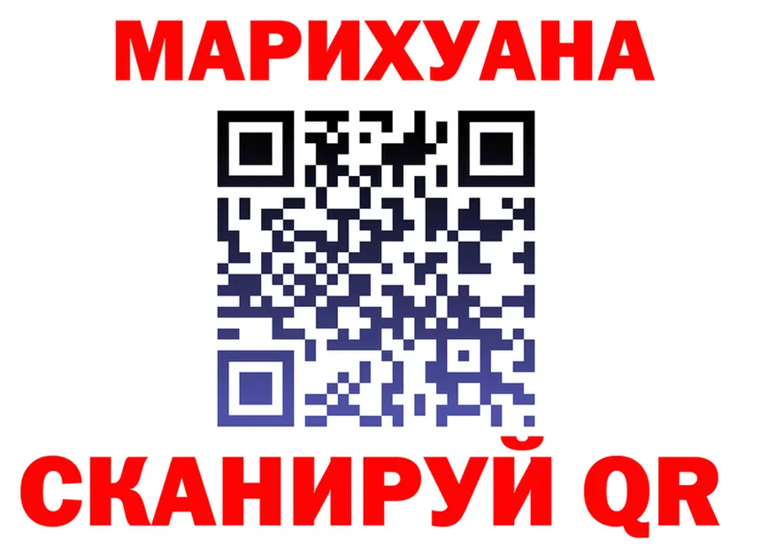 COCAIN FishScale зеркало площадка мега Сокол